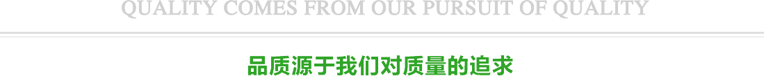 广州产品销毁公司,文件资料销毁,电路板销毁,电脑硬盘销毁,手机销毁,电器销毁,电子产品销毁,废旧销毁