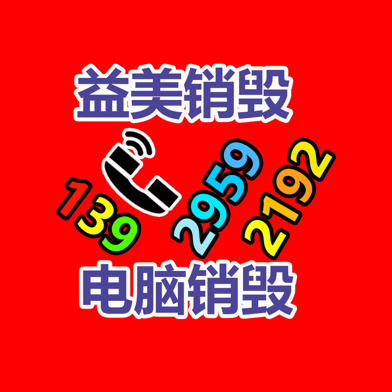 “八大名酒”掀起收藏新热潮