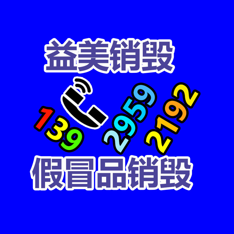 2023年财富中国上市企业500强：腾讯归母净利润1882亿元
