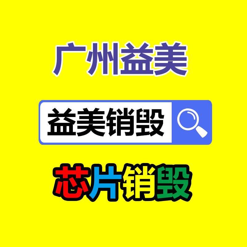 塑料污染难治理，回收体系不健全是瓶颈