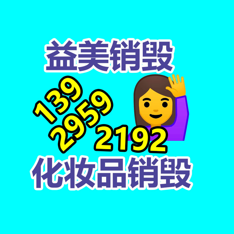 只有不到10%被回收？这招可让泡沫塑料变废为宝