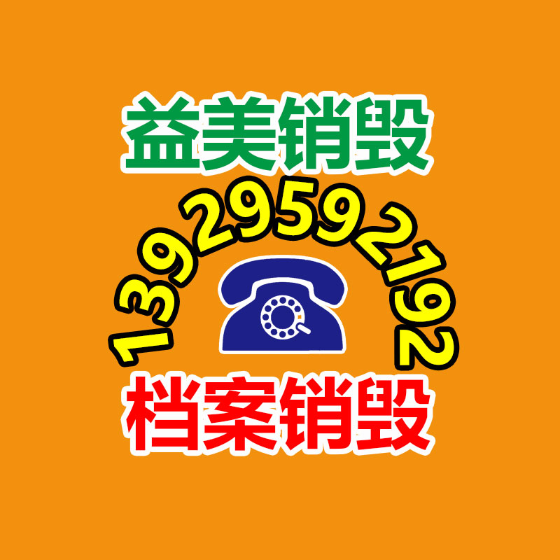 成本危机！企业依托循环包装解决“纸价危机”