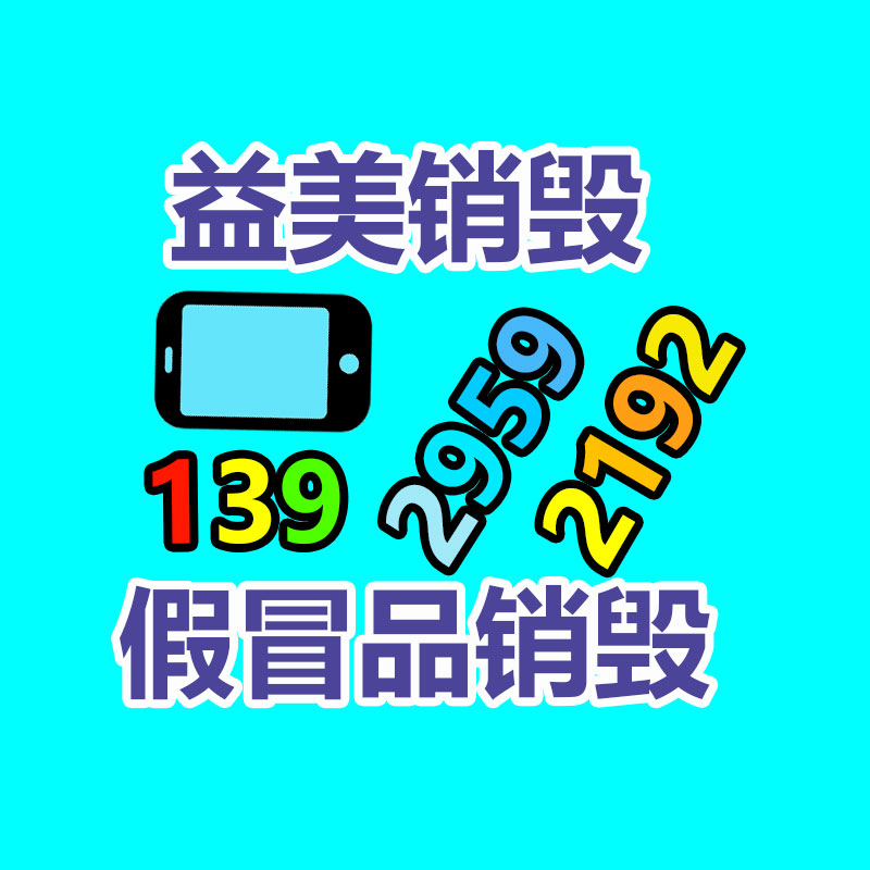 <b>四级厂纸箱厂要消亡了！</b>