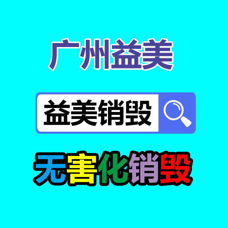 资讯称iPhone 15 Pro不涨价 Pro Max涨价