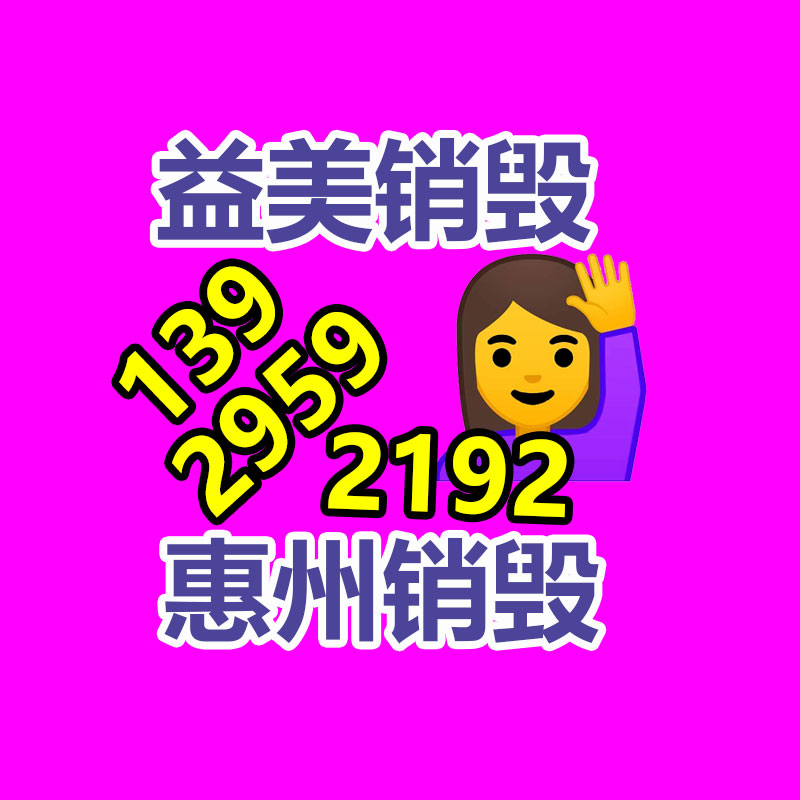 青岛产“液体黄金”轮胎获奖，能有效减少废旧轮胎