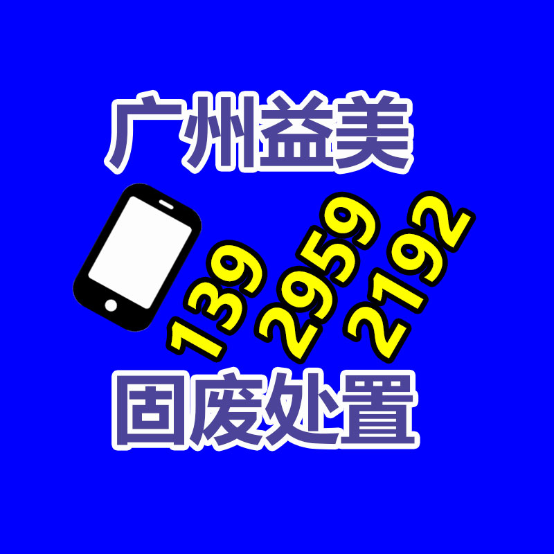 可回收陷阱!不是所有纸张都能回收利用