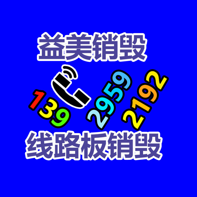 废钢价格为何一跌再跌？何时反弹？