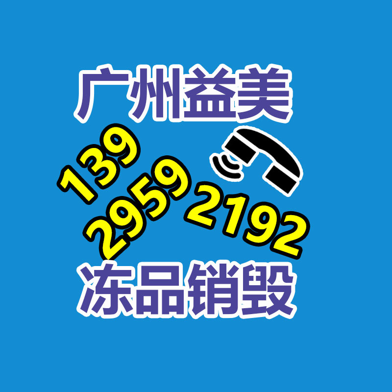 奢侈品包包回收怎么定价