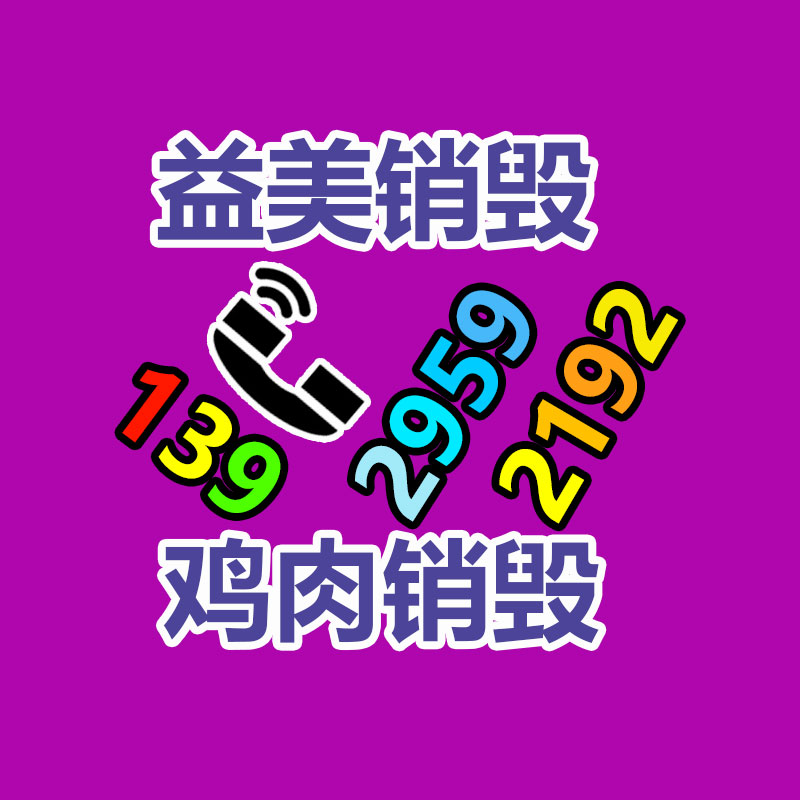 陕西临潼召开燃气锅炉低氮改造工作会