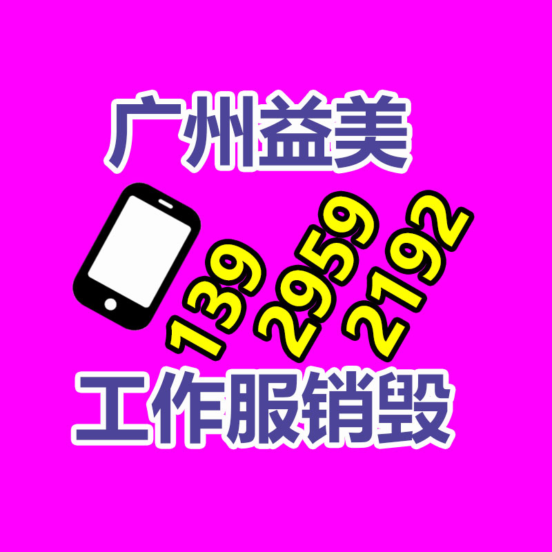 又搞事！唐山要求钢铁公司限产50%！