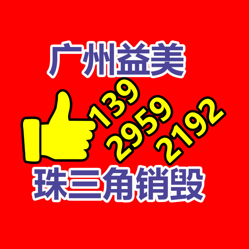 汽车拆解回收商场将突破千亿大关