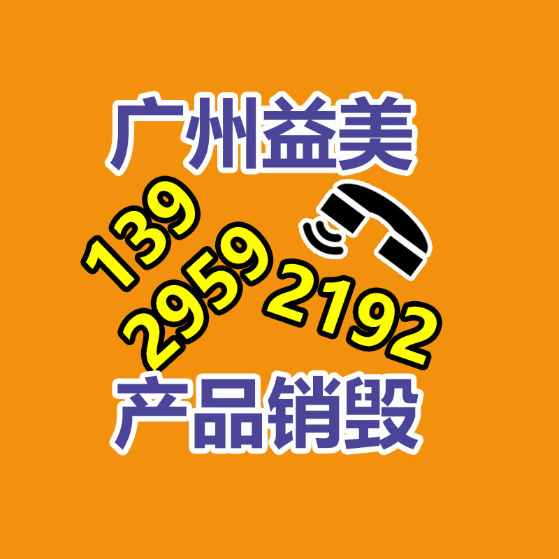 某男子胆子太大！偷走消防车当废弃车卖掉