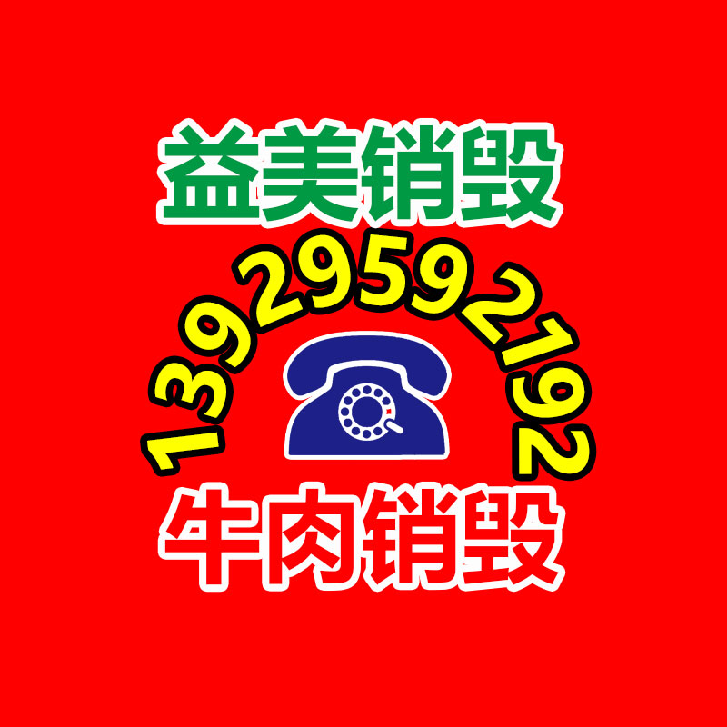 废纸一年涨价139%：回收价已较去年翻番