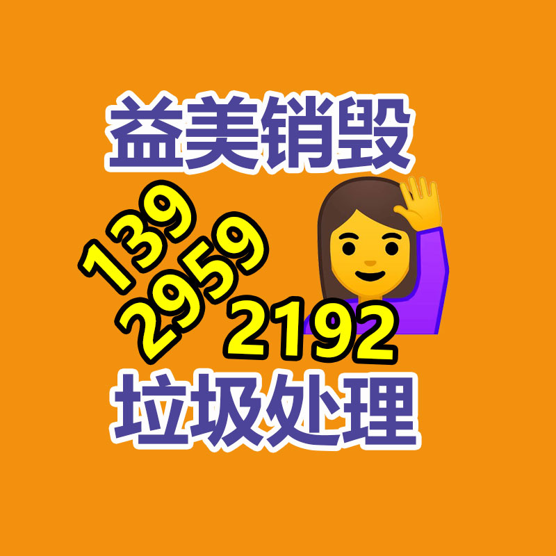 思虑特种工业塑料的商机