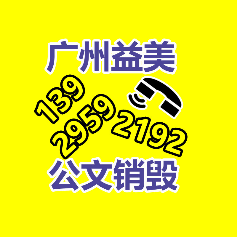 绿色物流能否经得住618大促？