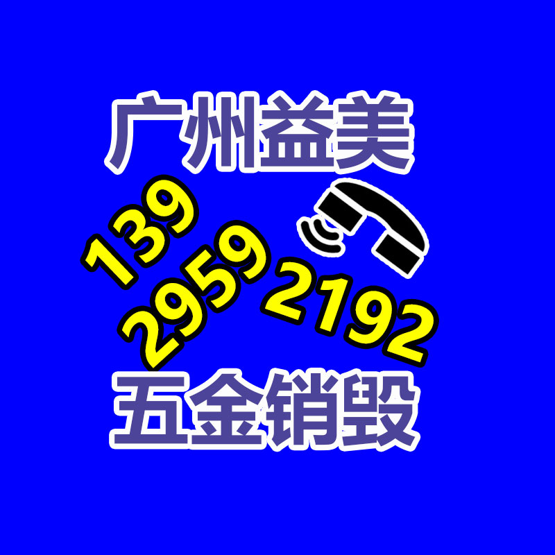 广州报废产品销毁公司：开封王婆账号10天涨粉超180万 百余游客提前2小时等王婆出场