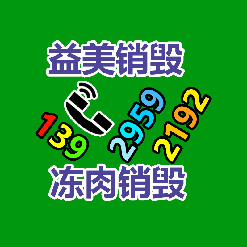 B站组织架构调整：发力电商，为商业化破局？