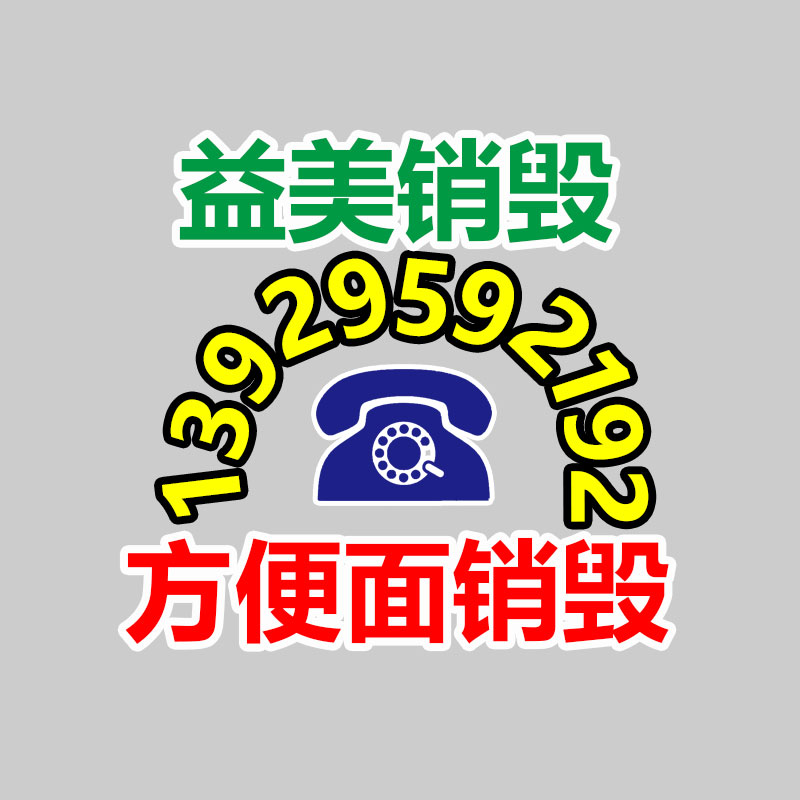 平台力推优惠 空调清洗商场消费陷阱需堤防