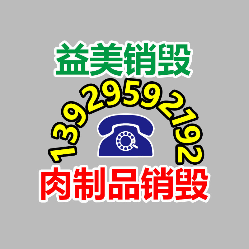 我花5000元，在抖音买了20个好物带货课程，没一个有用的！