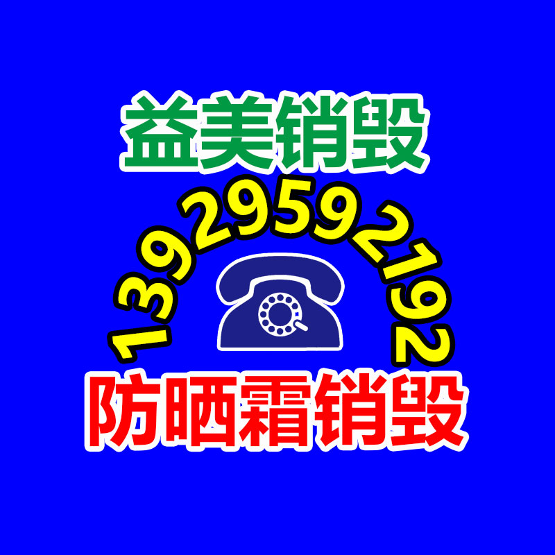 再创想价值：废旧机器设备回收的专注工序与操作技巧(下)