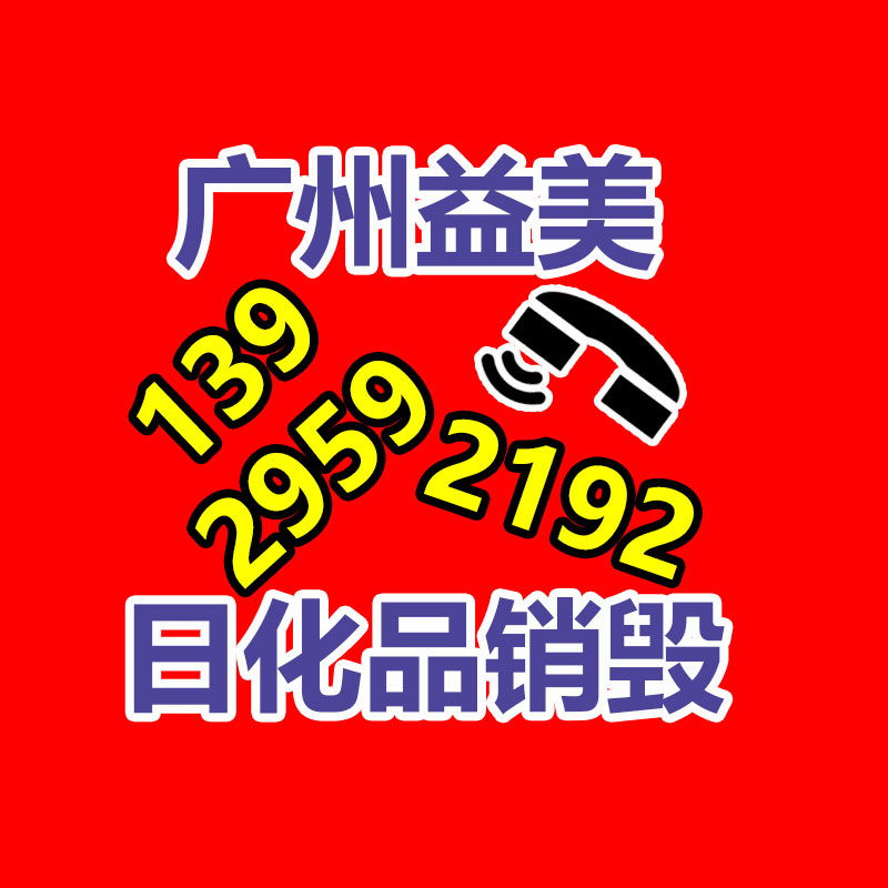 广东夫妇成6月抖音直播带货冠军，夫妻档的流量密码如何解？