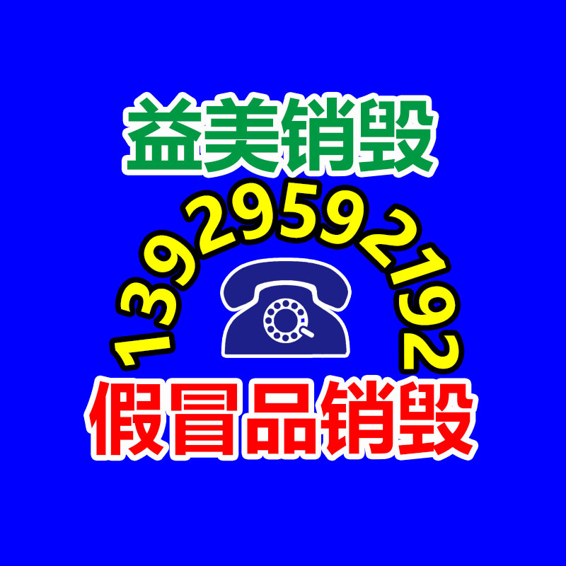 淘宝直播推出《新星打算》 亿级流量加持