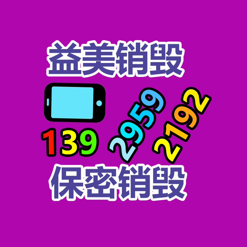 新壹科技宣布新壹视频大模型 同时推出新壹数字人平台
