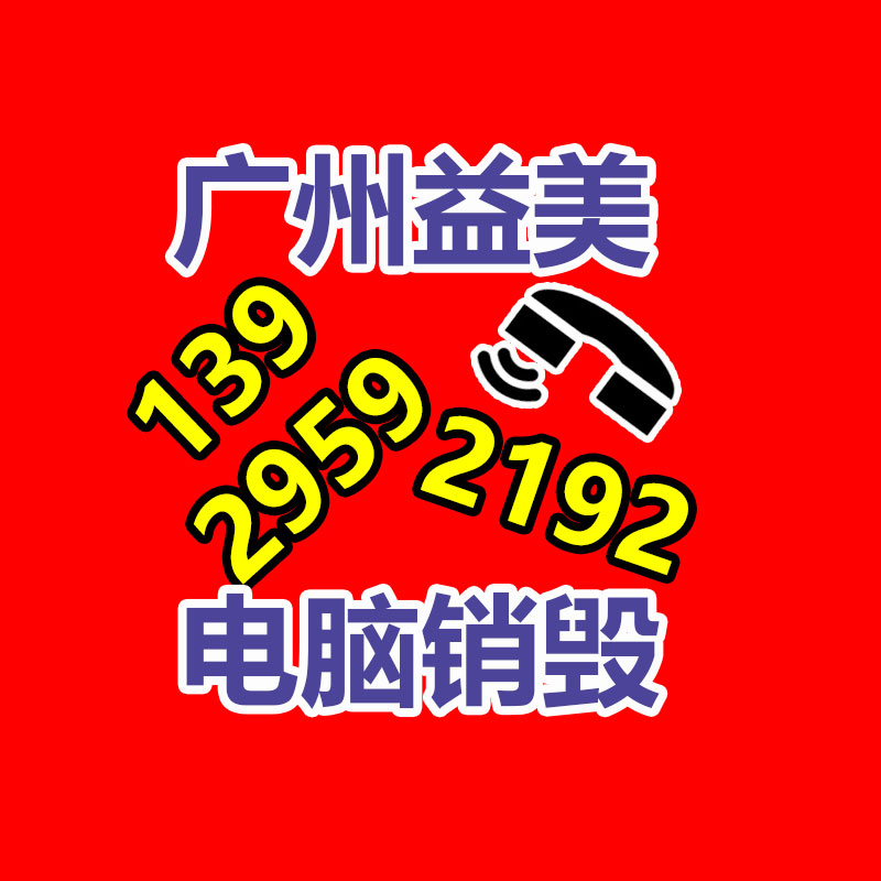 3000粉丝的博主 被长城起诉索赔200万元！当事人发声