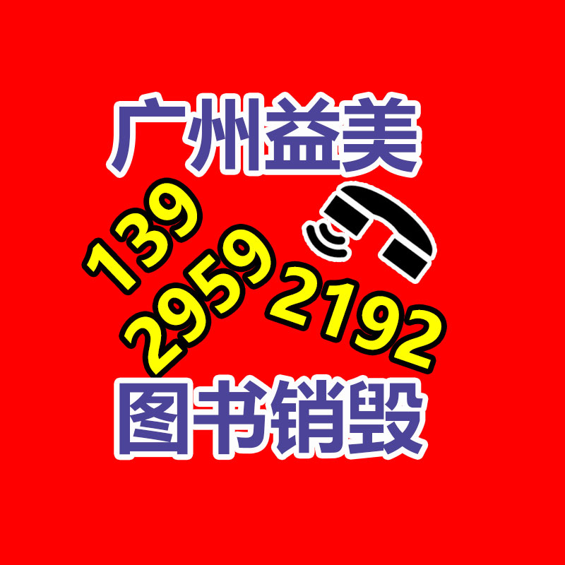 <b>周鸿祎公布360安全大模型将发布 已在内部落地应用</b>