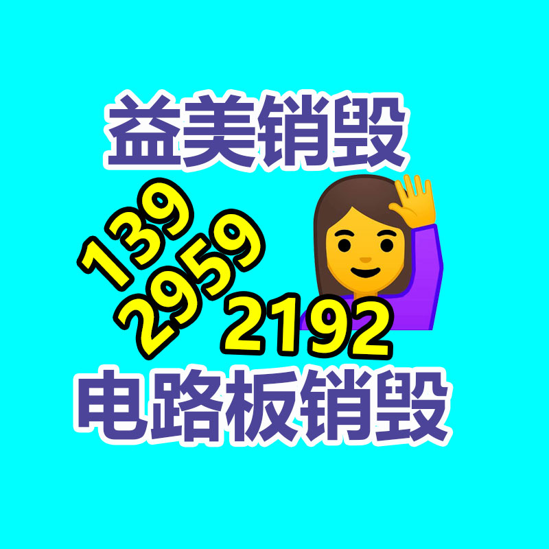 小红书粉丝最多的品牌号，做对了什么?