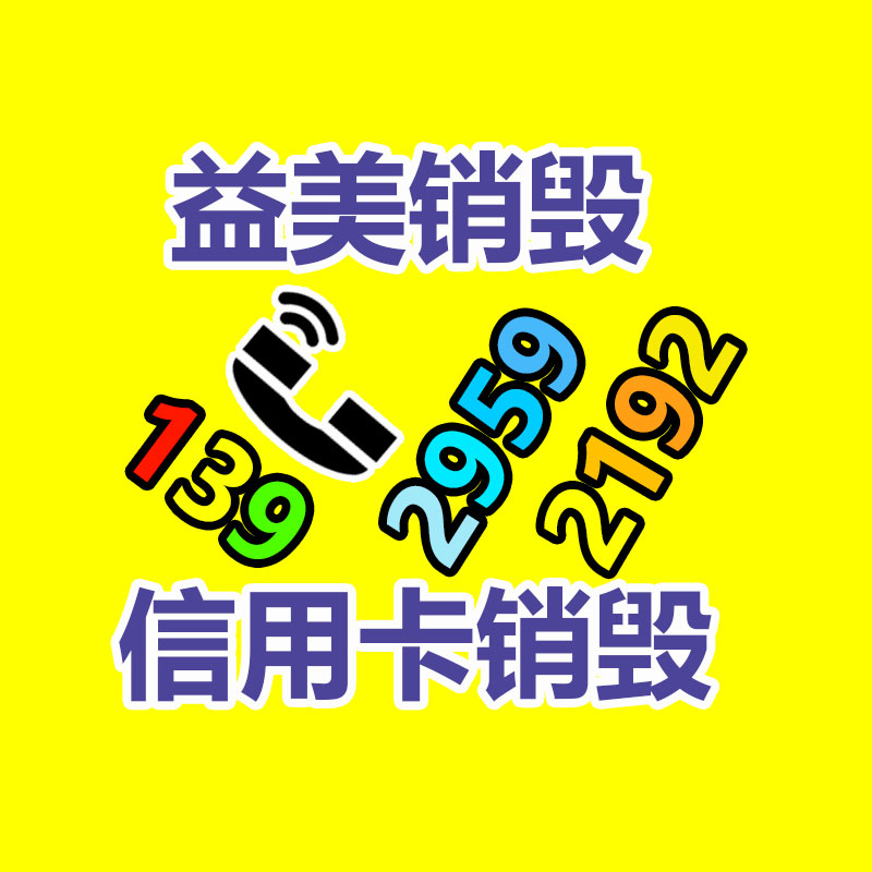 废品收购站里的饮料瓶最终都去哪里了？