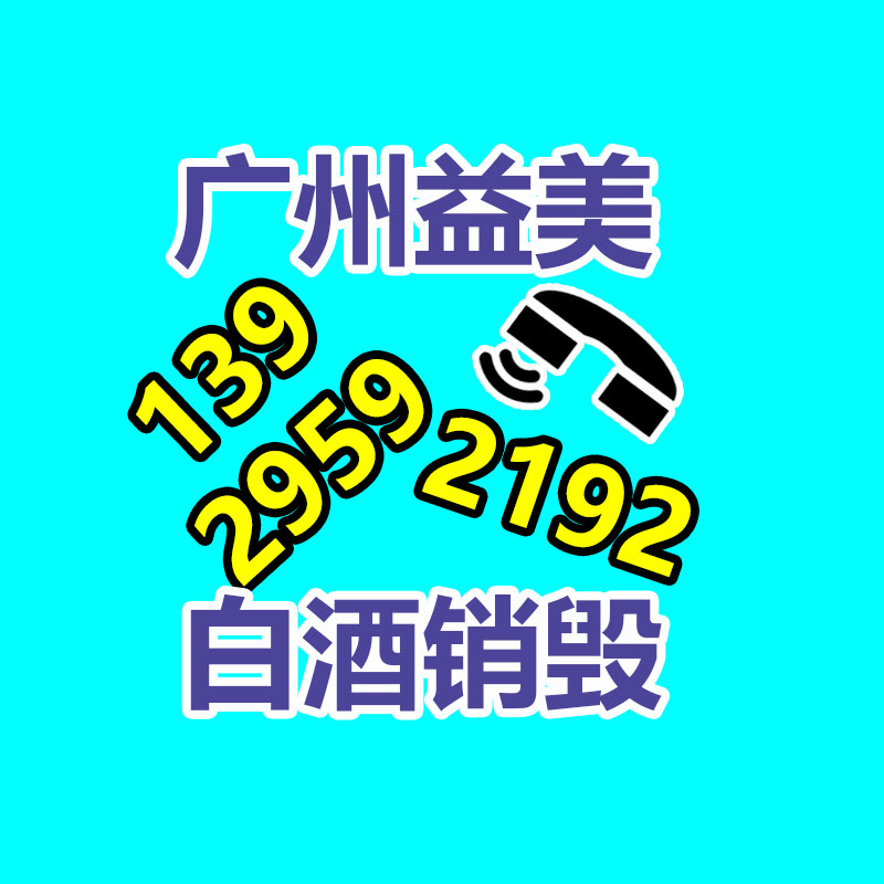 全球最大垃圾发电站已在阿联酋扩充使用