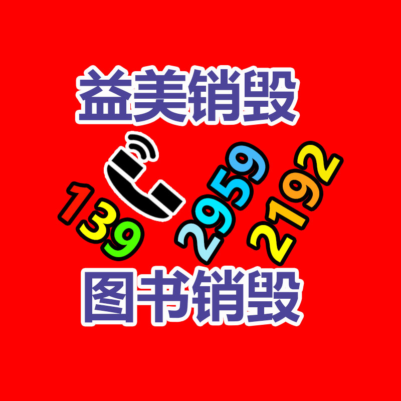 抖音高调入局酒旅赛道，究竟打的什么牌？