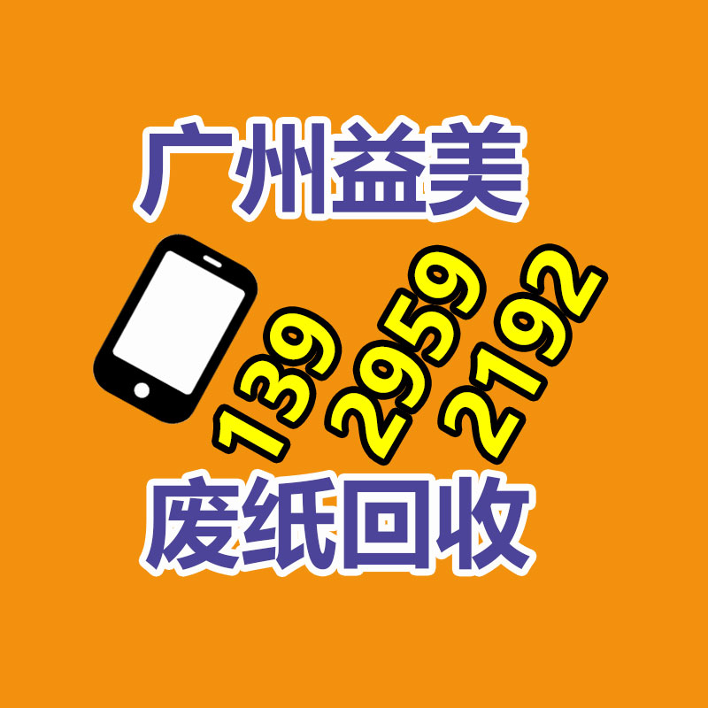 广州报废产品销毁公司：QR Code AI利用AI生成出格、迷人的二维码