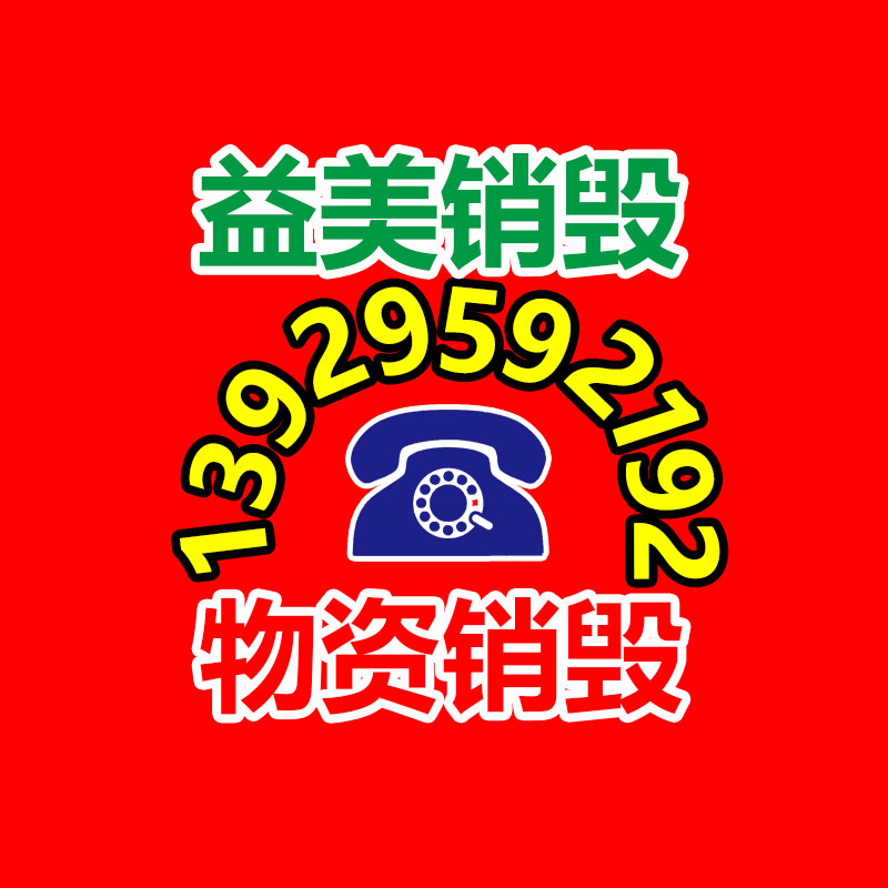 广州GDYF报废产品销毁公司：iPhone15ProMax影像分数排第二 略逊于华为P60 Pro